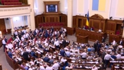 Кого назначила и какие законы приняла Верховная Рада Украины во время первого 16-часового заседания Кого назначила и какие законы приняла Верховная Рада Украины во время первого 16-часового заседания