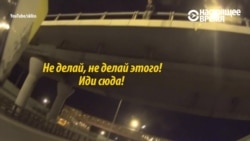 «Сейчас он прыгнет и его разнесет кусками по проезжей части». Как байкер спас самоубийцу «Сейчас он прыгнет и его разнесет кусками по проезжей части». Как байкер спас самоубийцу