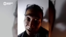 "Власти не удастся запугать" "Власти не удастся запугать"