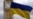 Парламент Великобритании признал Голодомор геноцидом украинского народа