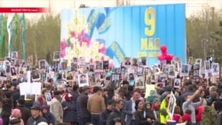 "Бессмертный полк" в Астане: 20 тыс. человек прошли маршем по столице Казахстана "Бессмертный полк" в Астане: 20 тыс. человек прошли маршем по столице Казахстана