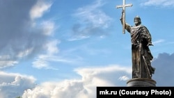 Проект памятника князю Владимиру в Москве
