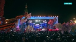 2018 год. Главные события 2018 год. Главные события
