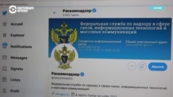 Власти готовятся выгнать из России WhatsApp Власти готовятся выгнать из России WhatsApp