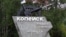 Chelyabinsk