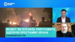 Людвиг Литвинский – о том, может ли Израиль уничтожить ядерную программу Ирана  Людвиг Литвинский – о том, может ли Израиль уничтожить ядерную программу Ирана