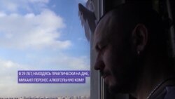ZOOM: история инвалида Пушкина и в джазе только дедушки ZOOM: история инвалида Пушкина и в джазе только дедушки