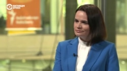 Светлана Тихановская: чей Крым, чем угрожали в ЦИК и когда вернется в Беларусь Светлана Тихановская: чей Крым, чем угрожали в ЦИК и когда вернется в Беларусь