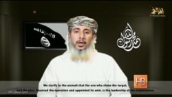 Теракт в Charlie Hebdo - дело рук Аль-Каиды Теракт в Charlie Hebdo - дело рук Аль-Каиды