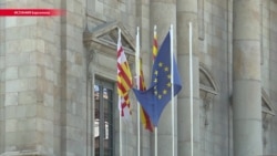 Парламент Каталонии одобрил декларацию независимости. Что ждет регион в ближайшем будущем Парламент Каталонии одобрил декларацию независимости. Что ждет регион в ближайшем будущем