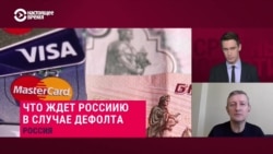 Романчук: "До войны россиянин тратил на продукты 42% доходов, теперь будет 75-80%" Романчук: "До войны россиянин тратил на продукты 42% доходов, теперь будет 75-80%"
