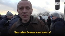 Обмен пленными между Украиной и сепаратистами Обмен пленными между Украиной и сепаратистами