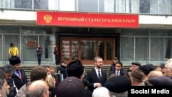 Заседание Верховного Суда Крыма о признании Меджлиса экстремистской организацией 3 марта 2016 года
