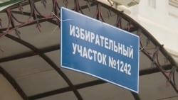 Как проходит агитация и голосование по поправкам к Конституции в Екатеринбурге Как проходит агитация и голосование по поправкам к Конституции в Екатеринбурге