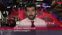 Сюрприза не получилось: Трамп официально стал кандидатом республиканцев на выборах президента США Сюрприза не получилось: Трамп официально стал кандидатом республиканцев на выборах президента США