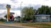 Голая Пристань