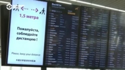 Нерабочие дни российские туристы собираются провести в Турции, Египте и ОАЭ – чем это грозит во время пандемии Нерабочие дни российские туристы собираются провести в Турции, Египте и ОАЭ – чем это грозит во время пандемии