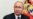 Путин в своей статье для американского журнала использовал фейковую цитату Гитлера из книги, признанной экстремистской в России