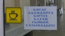 В школьных столовых в Казахстане поставят видеокамеры В школьных столовых в Казахстане поставят видеокамеры