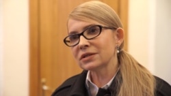 Схемы: откуда деньги у фонда партии Тимошенко? Схемы: откуда деньги у фонда партии Тимошенко?