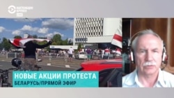 Что происходит с протестным движением в Беларуси Что происходит с протестным движением в Беларуси