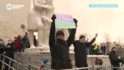 Сторонник Навального добился отмены дела о митинге с помощью кадров Настоящего Времени Сторонник Навального добился отмены дела о митинге с помощью кадров Настоящего Времени