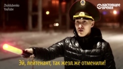 Постовых дорожной полиции Казахстана лишили жезлов, соцсети смеются Постовых дорожной полиции Казахстана лишили жезлов, соцсети смеются