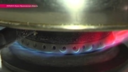 Украинцы недовольны качеством природного газа Украинцы недовольны качеством природного газа