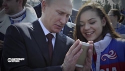 Что искал Путин в "Яндексе", и при чем тут выборы Что искал Путин в "Яндексе", и при чем тут выборы