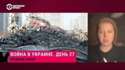 Депутат Верховной Рады – о международной реакции на агрессию России против Украины   Депутат Верховной Рады – о международной реакции на агрессию России против Украины