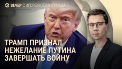 Вечер: ограничение полетов в Москве, Путин о буферной зоне Вечер: ограничение полетов в Москве, Путин о буферной зоне