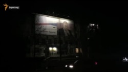 Вечерний Симферополь: без освещения, но с Путиным Вечерний Симферополь: без освещения, но с Путиным
