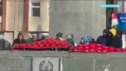 В таджикистанском Хороге продолжаются протесты  В таджикистанском Хороге продолжаются протесты