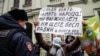 Протест в поддержку "Мемориала" перед зданием Верховного суда