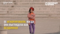 Социальный эксперимент, который пришлось прекратить: как шестилетняя девочка изображала бездомную Социальный эксперимент, который пришлось прекратить: как шестилетняя девочка изображала бездомную