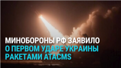 Киев нанес первый удар западным оружием по территории России: поражен военный склад в Брянской области Киев нанес первый удар западным оружием по территории России: поражен военный склад в Брянской области