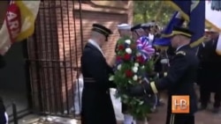 Президентский день в США Президентский день в США