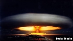 Atomic bomb