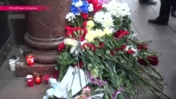 Петербург скорбит по погибшим в Париже Петербург скорбит по погибшим в Париже