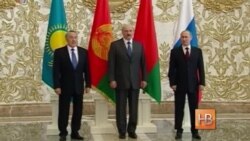 Смотрящий на Восток Смотрящий на Восток