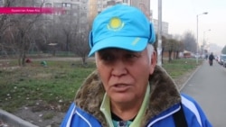 Пенсии, экономика "и главное - чтобы мир был": Казахстан ждет послания президента Пенсии, экономика "и главное - чтобы мир был": Казахстан ждет послания президента