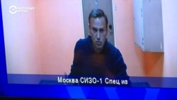 "Я уже привык, что большинство российских законов на меня не распространяются": речь Навального в суде "Я уже привык, что большинство российских законов на меня не распространяются": речь Навального в суде