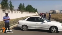 Взрыв у посольства Китая в Бишкеке Взрыв у посольства Китая в Бишкеке
