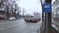 "Безопасный город" заработал в Бишкеке. Как теперь ездить по улицам "Безопасный город" заработал в Бишкеке. Как теперь ездить по улицам