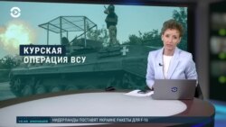Вечер: удар по Павлограду, расстрел пленных солдат ВСУ Вечер: удар по Павлограду, расстрел пленных солдат ВСУ