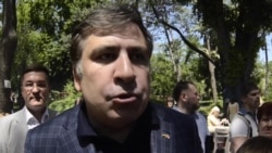 Саакашвили: “Их ни одному Путину не победить” Саакашвили: “Их ни одному Путину не победить”