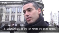 Кто виноват в парижских терактах? Кто виноват в парижских терактах?