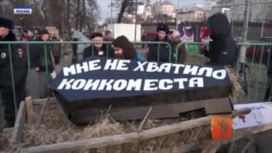 Это совсем клиника Это совсем клиника