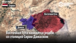Россию обвиняют в бомбардировках в Восточной Гуте. Погибли уже 300 человек Россию обвиняют в бомбардировках в Восточной Гуте. Погибли уже 300 человек