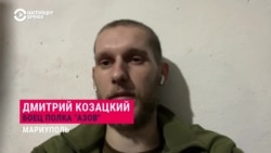 "Из 600-700 раненых бойцов 40–50 человек в критичном тяжелом состоянии": рассказ бойца "Азова" с "Азовстали" "Из 600-700 раненых бойцов 40–50 человек в критичном тяжелом состоянии": рассказ бойца "Азова" с "Азовстали"